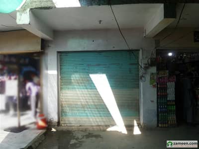 Shop