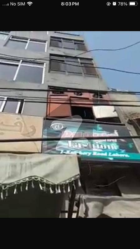 انارکلی لاہور میں 2 مرلہ Studio عمارت 3.5 کروڑ میں برائے فروخت۔ انارکلی لاہور میں 2 مرلہ Studio عمارت 3.5 کروڑ میں برائے فروخت۔