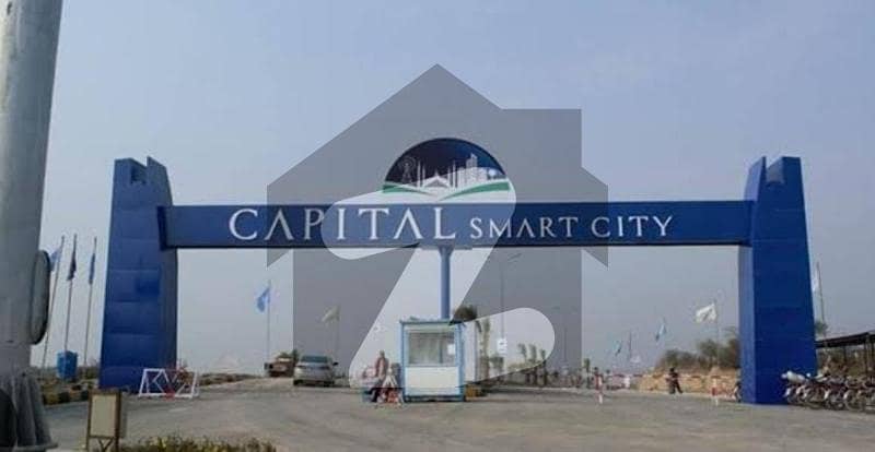 7 Marla Transferable File available on OLD Rates in Capital Smart City
