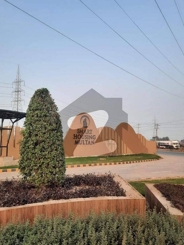 5 Marla Plot File for sale in Nag Shah 5 Marla Plot File for sale in Nag Shah
