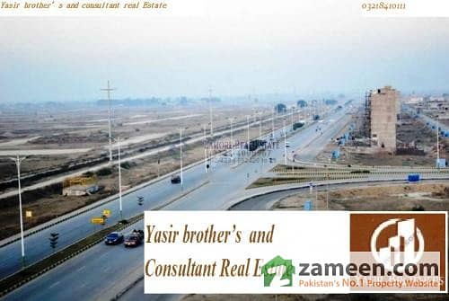 4 Marla Commercial Plot For Sale In DHA Phase VII, Q Block