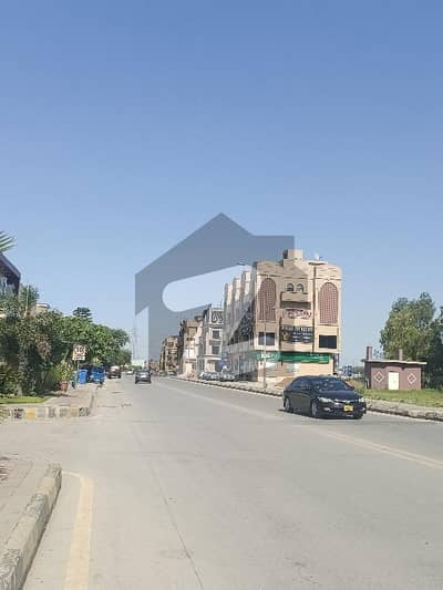 Bahria
