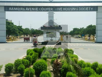 18 Marla Plot For Sale In D Block, Bankers Avenue