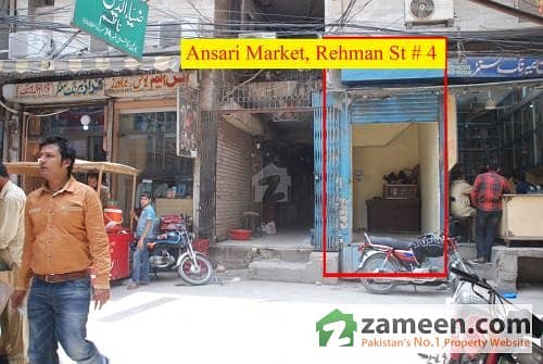Ansari Market, Shop For Sale Ansari Market, Shop For Sale
