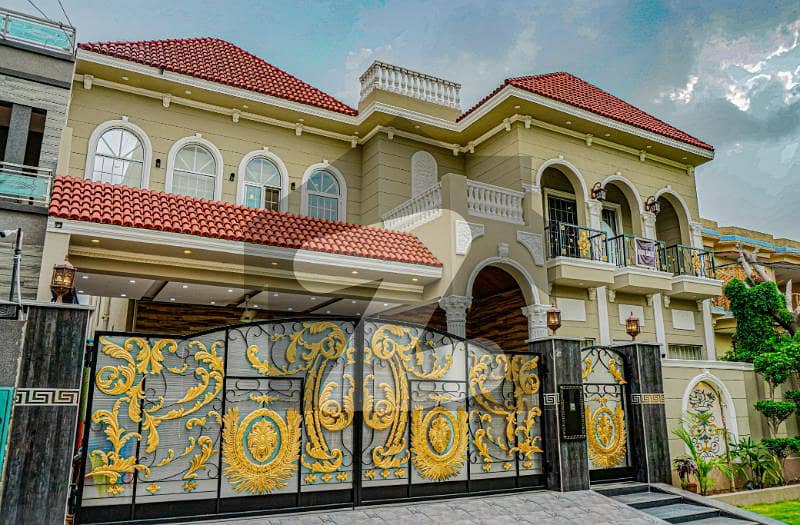 17 Marla Brand New Luxury House For Sale In Punjab Govt Employees Cooperative Housing Society Phase 2 17 Marla Brand New Luxury House For Sale In Punjab Govt Employees Cooperative Housing Society Phase 2