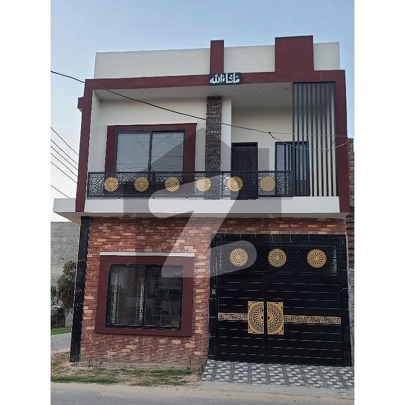 4 Marla House For Sale Rafi Garden Sahiwal Rafi Gardens, Sahiwal