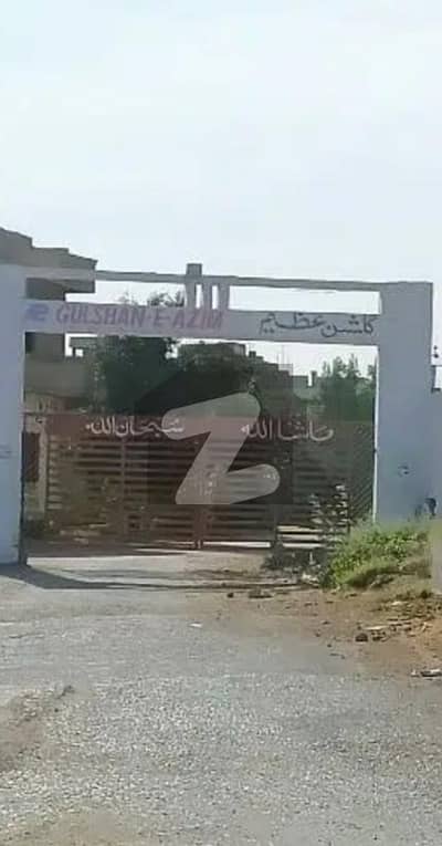 Gulshan E Azeem Nearest To Sanober Twin Tower Plot Is Available Gulshan ...