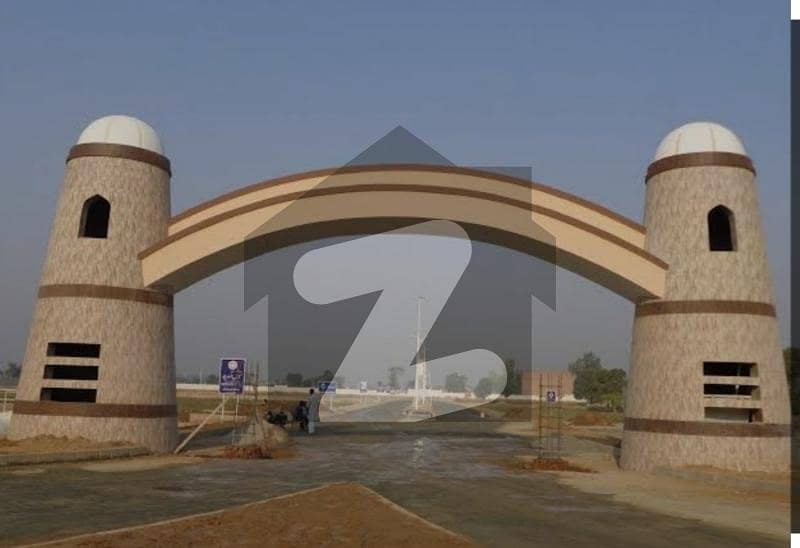 Main Road 15 Marla Plot For Sale Main Road 15 Marla Plot For Sale