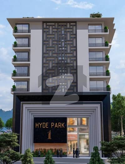 Shop On Ground Floor For Sale In Hyde Park One
