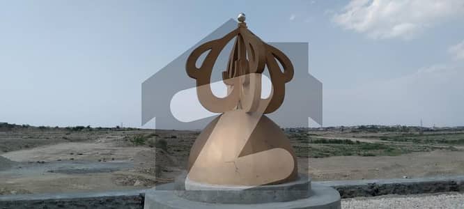 GULBERG MODEL TOWN NOWSHERA 5 MARLA COMMERCIAL PLOT FOR SALE