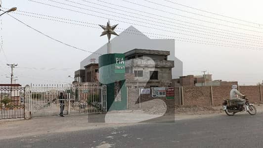 پی آئی اے ایمپلائز ہاؤسنگ سوسائٹی ملتان میں 10 مرلہ رہائشی پلاٹ 60.0 لاکھ میں برائے فروخت۔