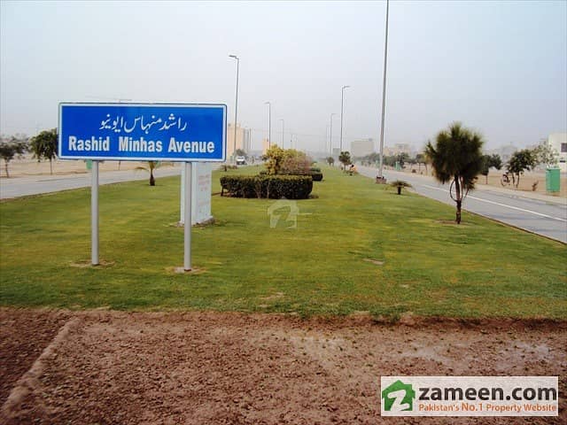 10 Marla plot for sale in Gulbahar Block sector C Bahria Town Lahore for house construction