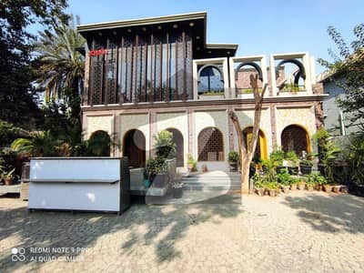 2 Kanal Building Commercial Paid Available For Sale Well Maintain Building On 40 Feet Road In Gulberg. 2 Kanal Building Commercial Paid Available For Sale Well Maintain Building On 40 Feet Road In Gulberg.