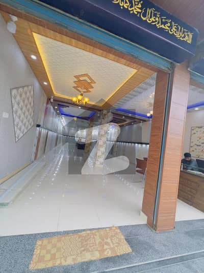 8 Marla Single Storey Commercial Hall For Sell At Main College Road Township