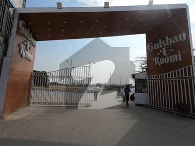 Residential Plot For Sale In Gulshan-E-Roomi Residential Plot For Sale In Gulshan-E-Roomi