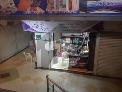 Corner Shop In Shopping Plaza In Old City Near Ranchor Line And Jama Cloth