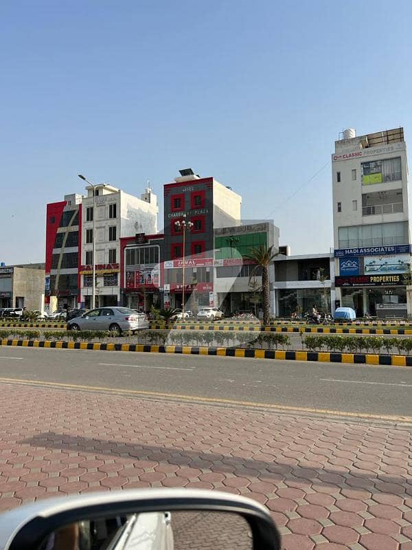 5 Marla Residential Plot For Sale In Park View City Lahore 5 Marla Residential Plot For Sale In Park View City Lahore