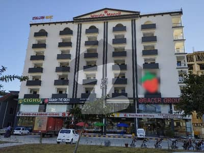 بحریہ