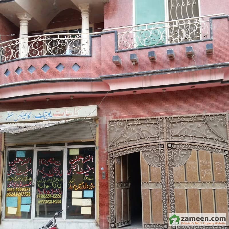Bismillah chowk Mandi stop peco road 5 marla 5 Bed home Bismillah chowk Mandi stop peco road 5 marla 5 Bed home