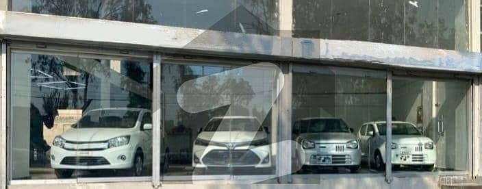 Showroom