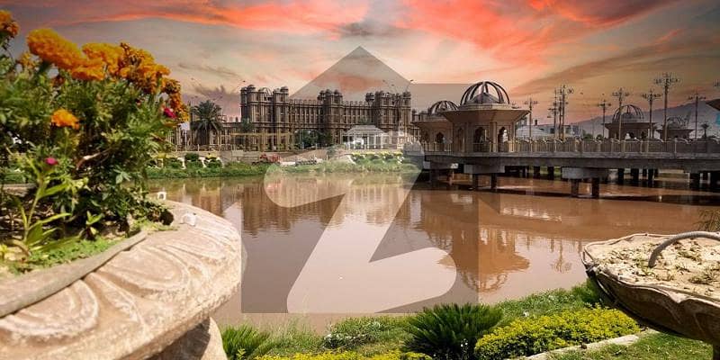 5 Marla Plot Master City Investor Rate