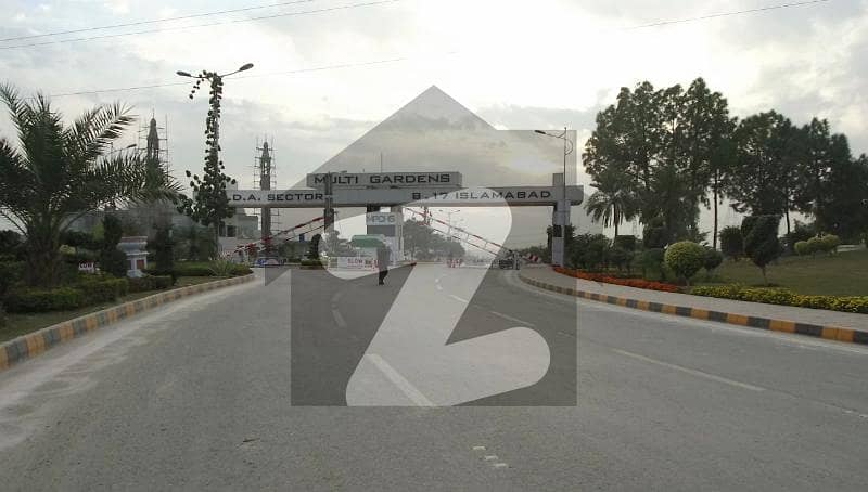 This Is Your Chance To Buy Residential Plot In MPCHS - Block F Islamabad This Is Your Chance To Buy Residential Plot In MPCHS - Block F Islamabad