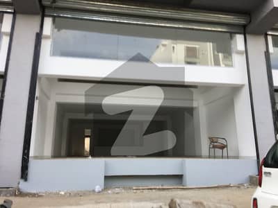 Showrooms