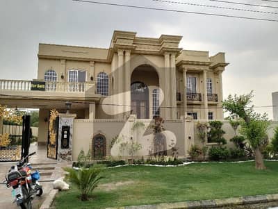 ویلینشیاء