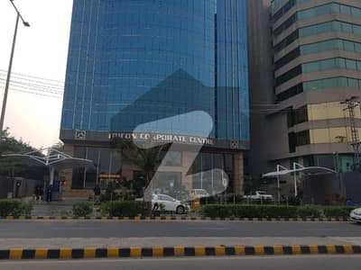 ٹرائیکون کارپوریٹ سینٹر جیل روڈ,لاہور میں 1 کنال دفتر 10.0 لاکھ میں کرایہ پر دستیاب ہے۔
