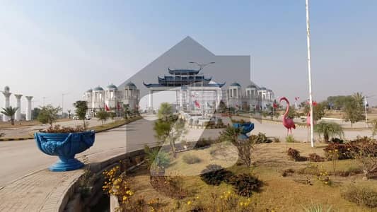 5 Marla Residential Plot In Stunning Blue World City Is Available For Sale