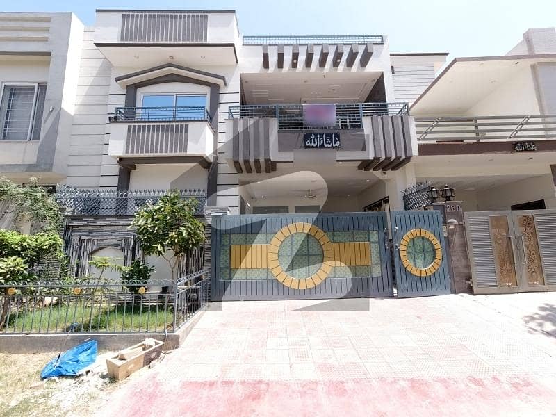 Stunning Prime Location 1800 Square Feet House In Faisal Town Phase 1 - Block A Available Stunning Prime Location 1800 Square Feet House In Faisal Town Phase 1 - Block A Available