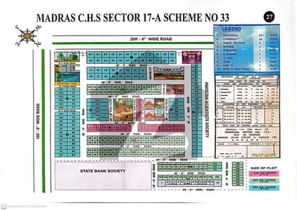 Best Plots For Sale.