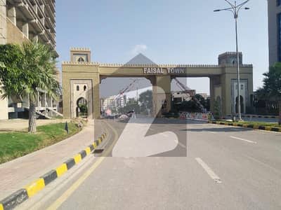 Faisal Town Phase 1 - Block A Residential Plot For Sale Sized 10 Marla