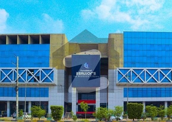Vip 631 Sqft Office For Sale At Kohinoor One Plaza, Faisalabad Best For Investment Vip 631 Sqft Office For Sale At Kohinoor One Plaza, Faisalabad Best For Investment