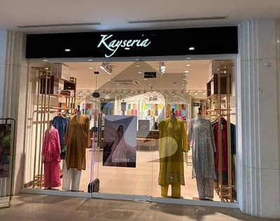 جی ٹی روڈ اسلام آباد میں 2 مرلہ دکان 2.27 کروڑ میں برائے فروخت۔