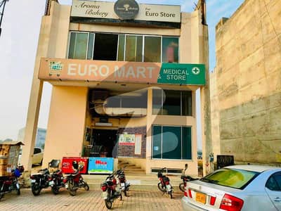 8 Marla Building Plaza Is Available For Sale On Top Location Of DHA Phase 8 Park View Lahore