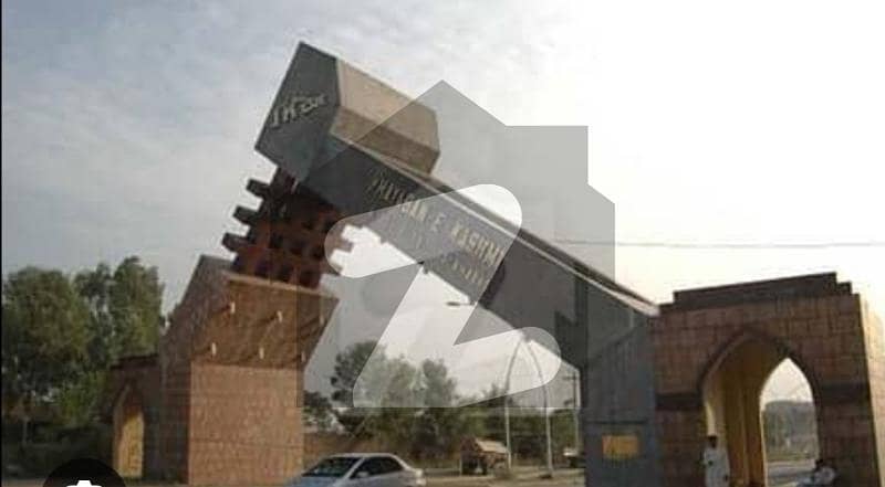 1 Kanal Plot For Sale In G15 Islamabad