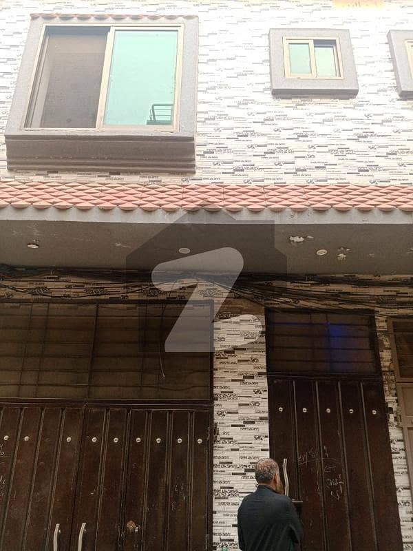 2.5 Marla House For Sale In Al Hamd Homes Near By Punjab Housing Society Phase 2 college road 2.5 Marla House For Sale In Al Hamd Homes Near By Punjab Housing Society Phase 2 college road