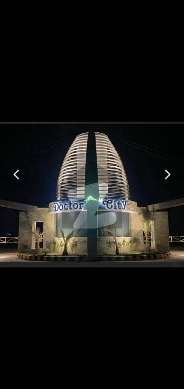 Good Location Plot Available In Doctor City Faisalabad