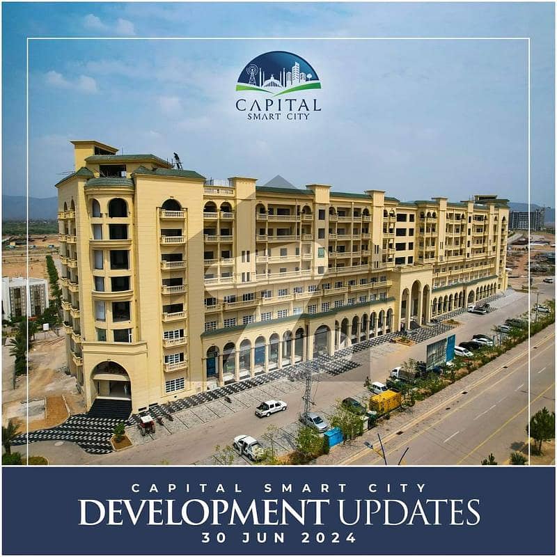 کیپٹل سمارٹ سٹی راولپنڈی میں 7 مرلہ پلاٹ فائل 42.5 لاکھ میں برائے فروخت۔ کیپٹل سمارٹ سٹی راولپنڈی میں 7 مرلہ پلاٹ فائل 42.5 لاکھ میں برائے فروخت۔
