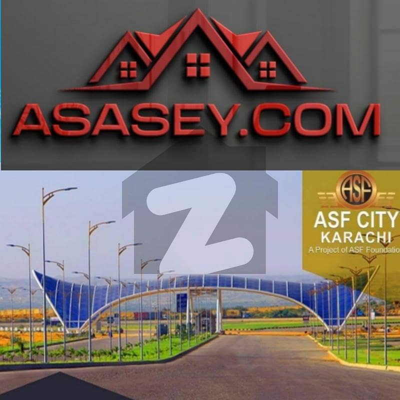 اے ایس ایف ہاؤسنگ سکیم کراچی میں 5 مرلہ کمرشل پلاٹ 41.5 لاکھ میں برائے فروخت۔ اے ایس ایف ہاؤسنگ سکیم کراچی میں 5 مرلہ کمرشل پلاٹ 41.5 لاکھ میں برائے فروخت۔
