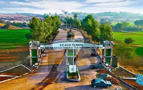 Possession Plot In ICHS Islamabad Cooperative Housing Society For Sale