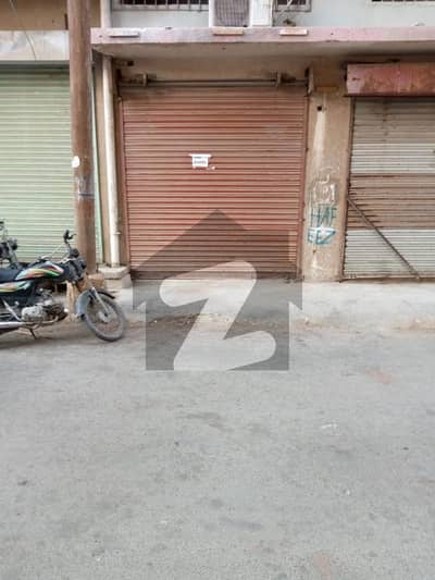 120 sq feet Shop for sale KDA Officers Society Block A near National Stadium 120 sq feet Shop for sale KDA Officers Society Block A near National Stadium