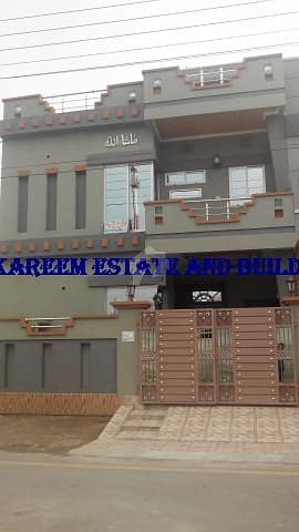 5 Marla Stylish House For Sale In Pak Arab Housing