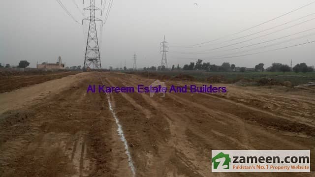 Al Kareem Estate - Pak Arab Phase II, Good News, Plot For Sale