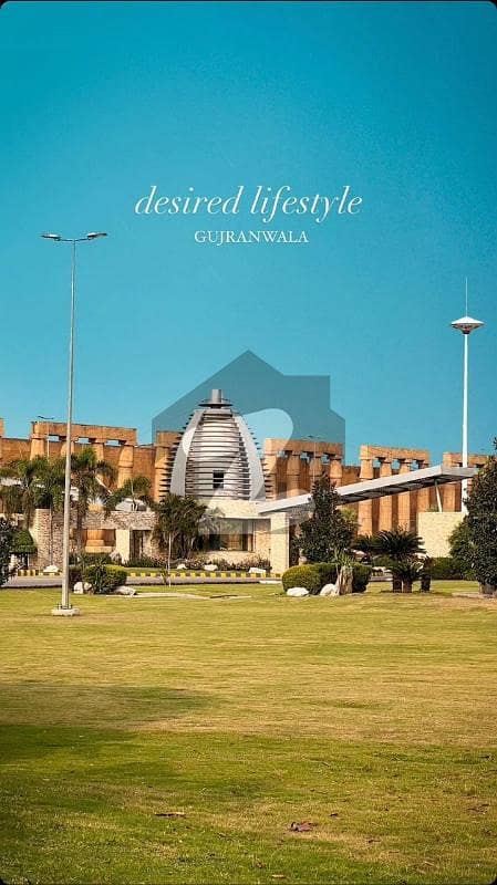 Reserve A Residential Plot Of 5 Marla Now In Citi Housing Society Reserve A Residential Plot Of 5 Marla Now In Citi Housing Society