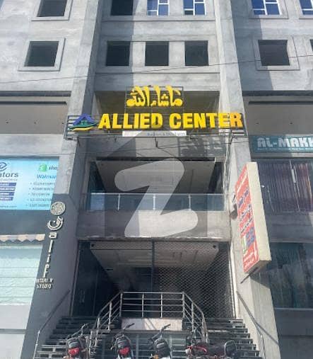 324 Square Feet Flat available for sale in Allied Center, Faisalabad 324 Square Feet Flat available for sale in Allied Center, Faisalabad