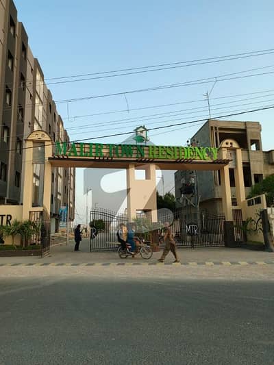 Malir