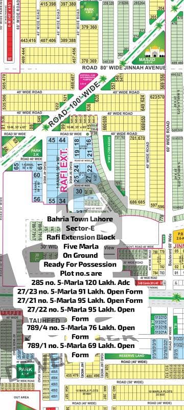 Five Marla Residential Plot in Rafi Extension Block Bahria Town Lahore