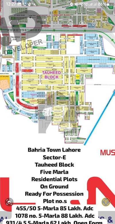 Five Marla Residential Plot in Tauheed Block Bahria Town Lahore